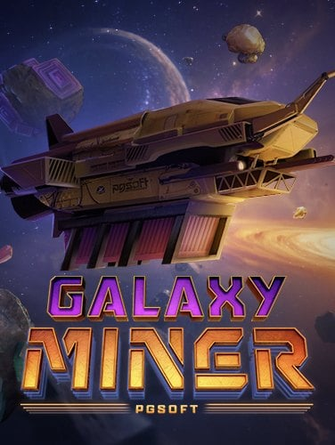 เกม อะไร ได้ เงิน จริง slot sagame66 ที่แสนสนุก!