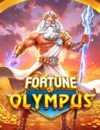 บาคาร่าขั้นต่ำ 10 บาท อันไหนเจ๋งสุด ต้องลองแล้วลองอีก!