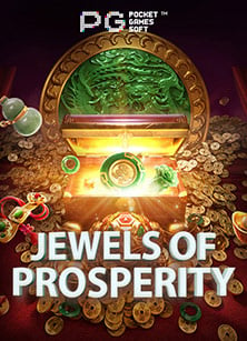 ค่ายสล็อต แตกง่าย รับ ท รู้ วอ เลท: ทดลองเล่นแสนสนุก