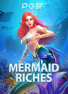 ทดลอง เล่น สล็อต ฟรี 88ส ล๊ อ ต 2021 กับเกมสนุกๆ