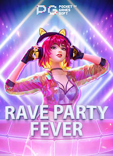 สล็อต เครดิตฟรี 300 ไม่ต้องแชร์ 2022: เคล็ดลับการเล่น