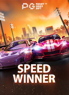 สนุกไม่หยุดกับสล็อต เครดิตฟรี 50 ถอนได้ 300